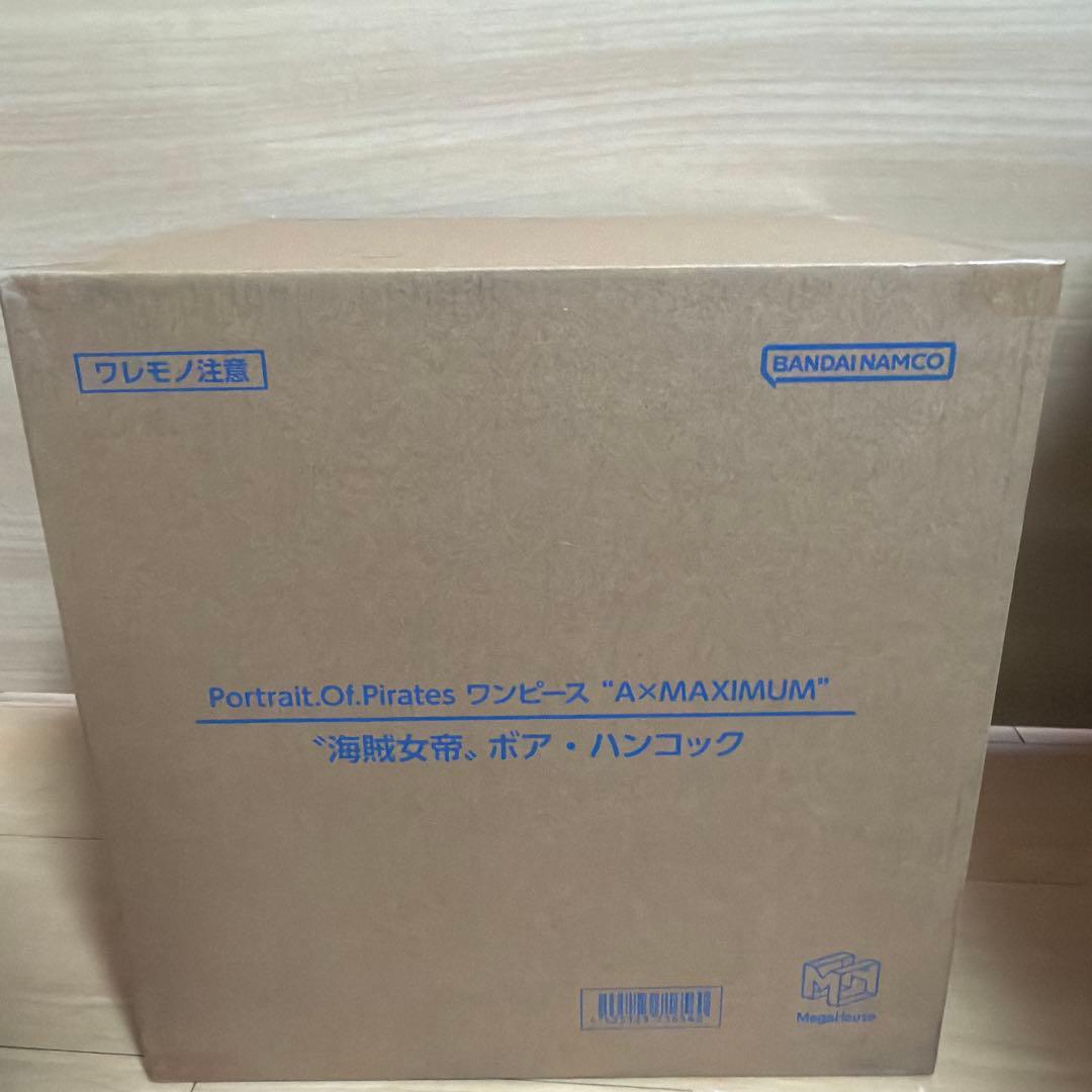 popワンピース “A×MAXIMUM” “海賊女帝” ボア・ハンコック