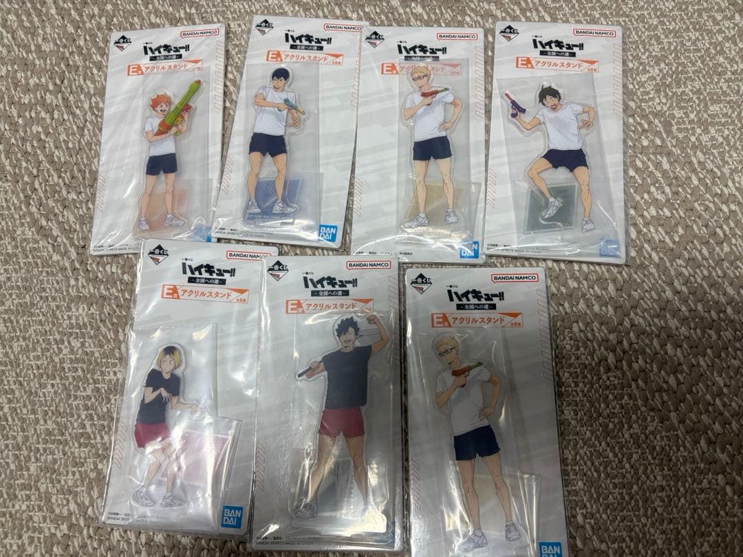 ハイキュー!!一番くじ 全国への道