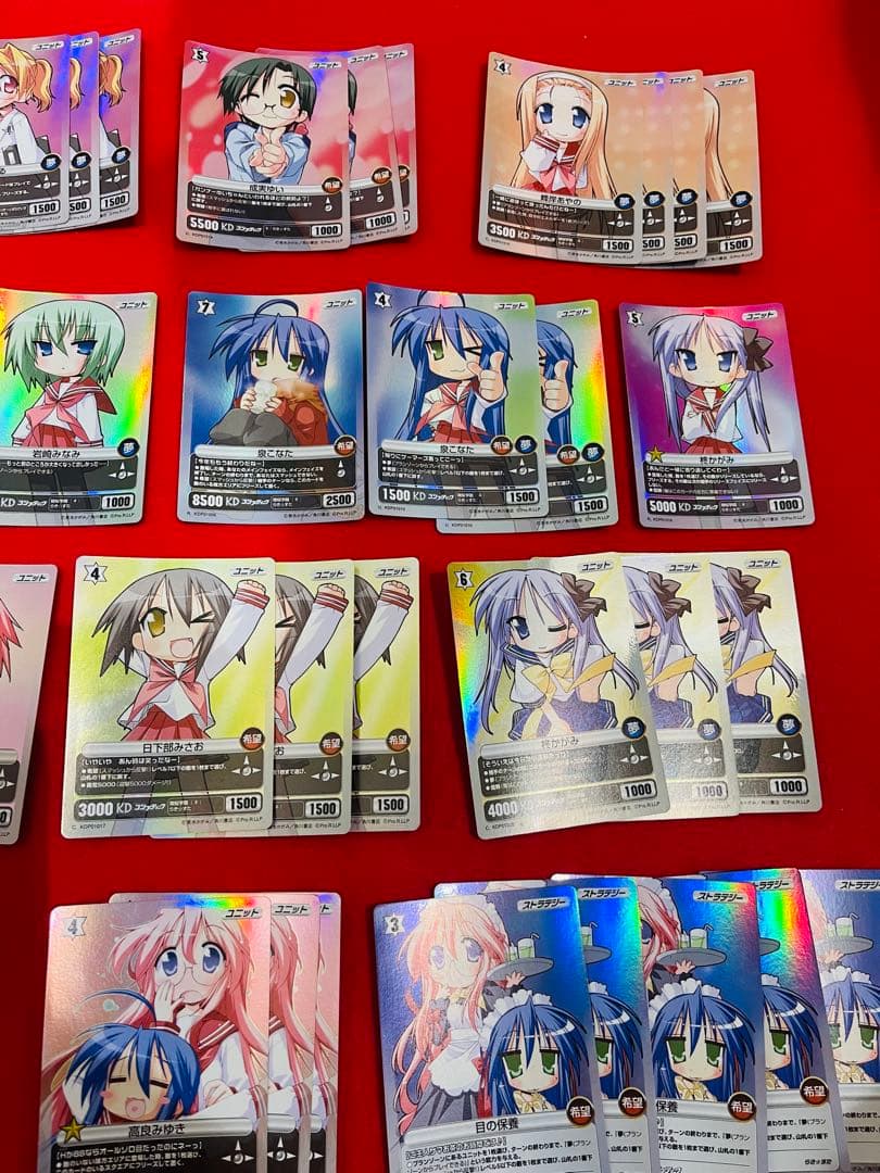 らき☆すた　らきすた　プロジェクトレヴォリューション　カード　46枚　おまとめ