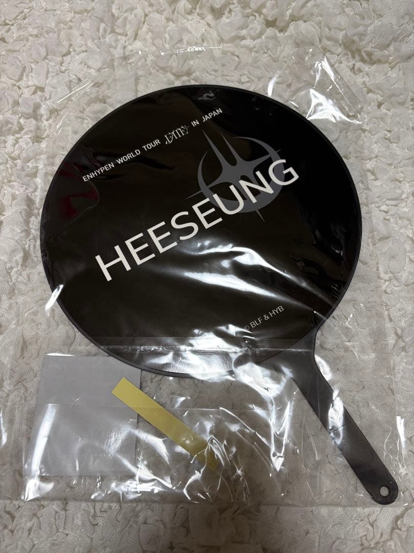 ENHYPEN ヒスン FATE＋ 公式 うちわ