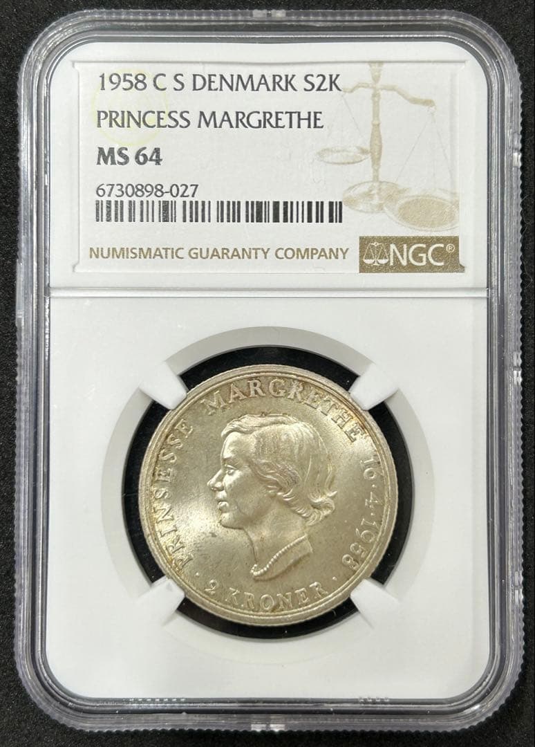 1958年 デンマーク 2クローネ プリンセス・マルグレーテ　NGC MS 64