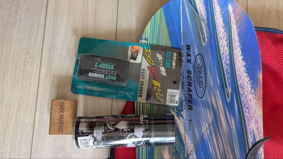 スノーボード　バッグ　ワックス付き