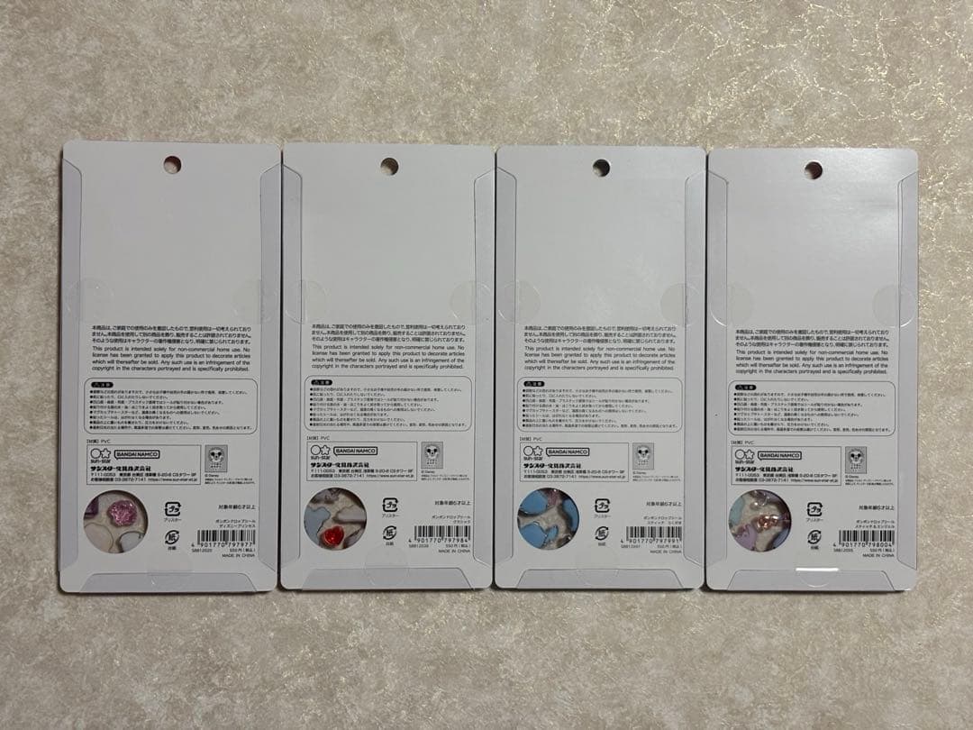 【正規品】４点セット！ボンボンドロップシール