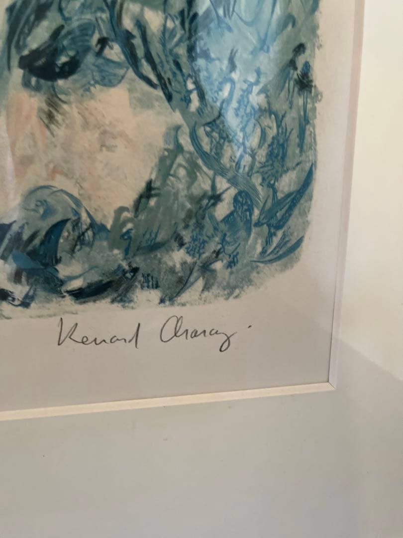 アンティーク　真作　ベルナール シャロワ作　リトルグラフ　直筆サイン　水彩画