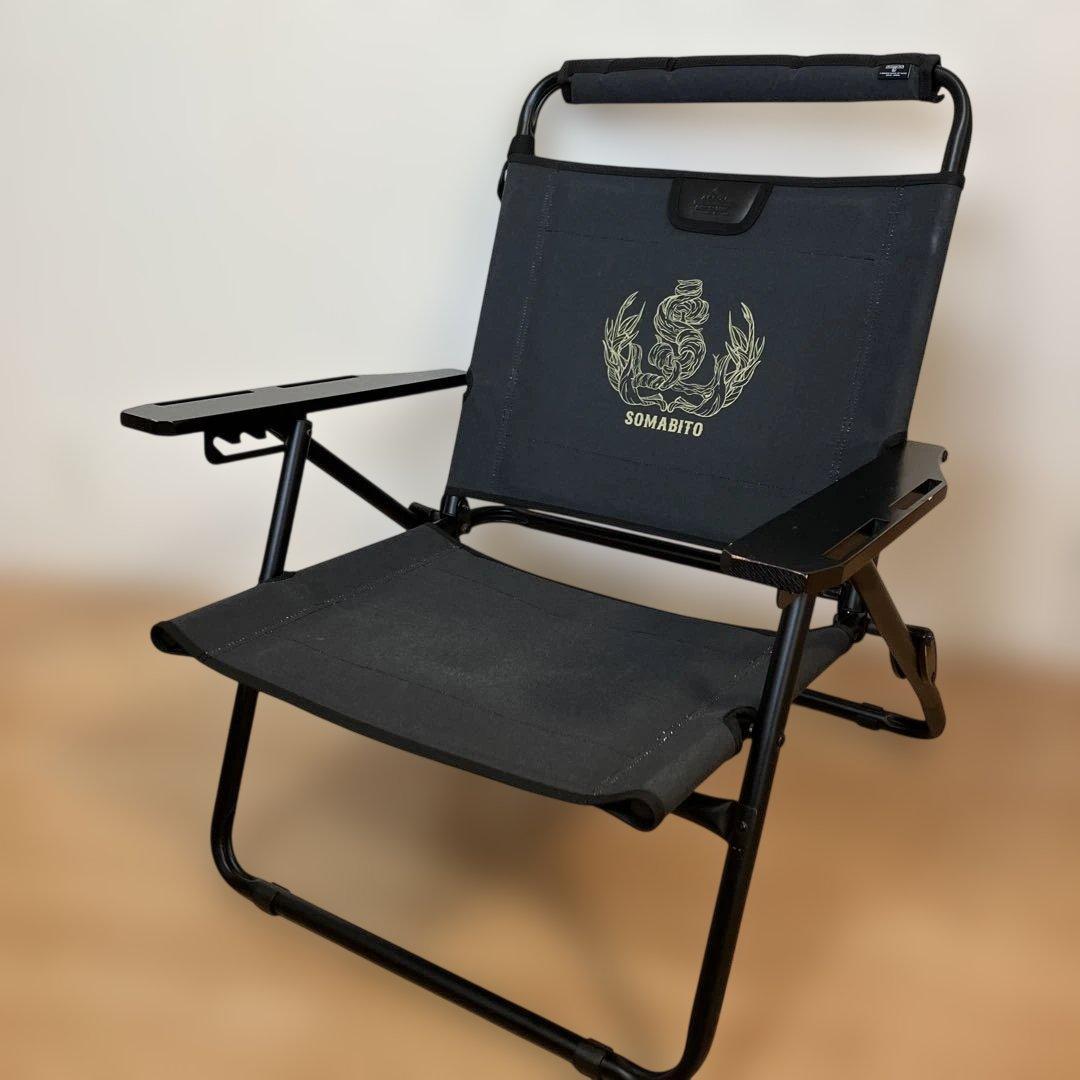 Somabito 別注 As2ov ローバーチェア