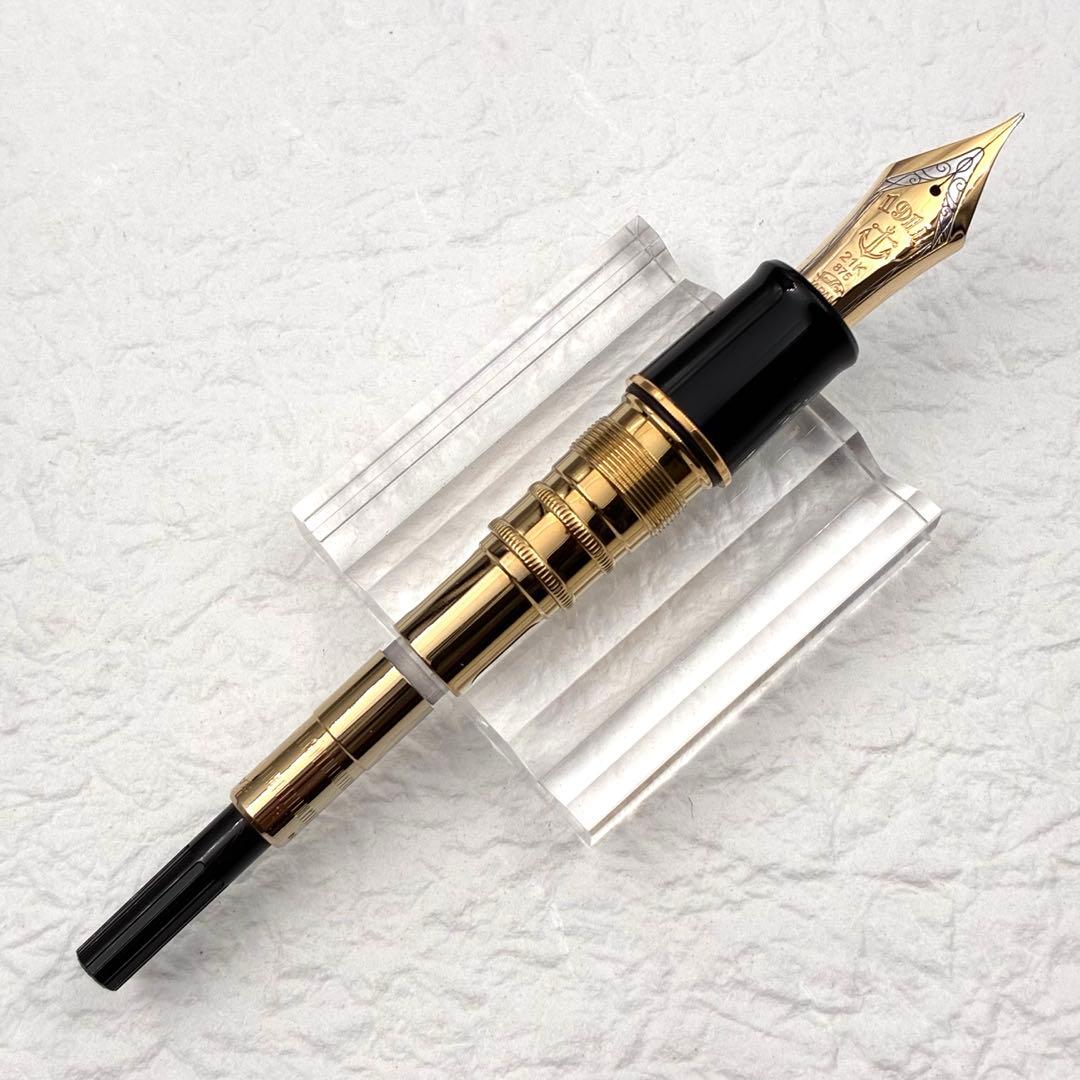 SAILOR セーラー万年筆 キングプロフィット ガルーシャ 21K M