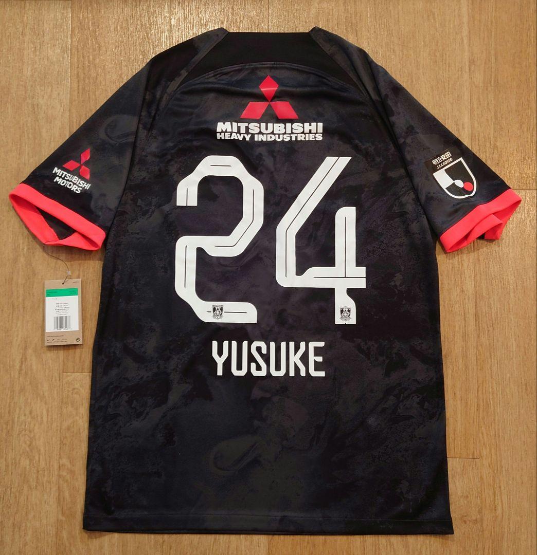 浦和レッズ 2024　レプリカユニフォーム3rd　松尾佑介　XLサイズ