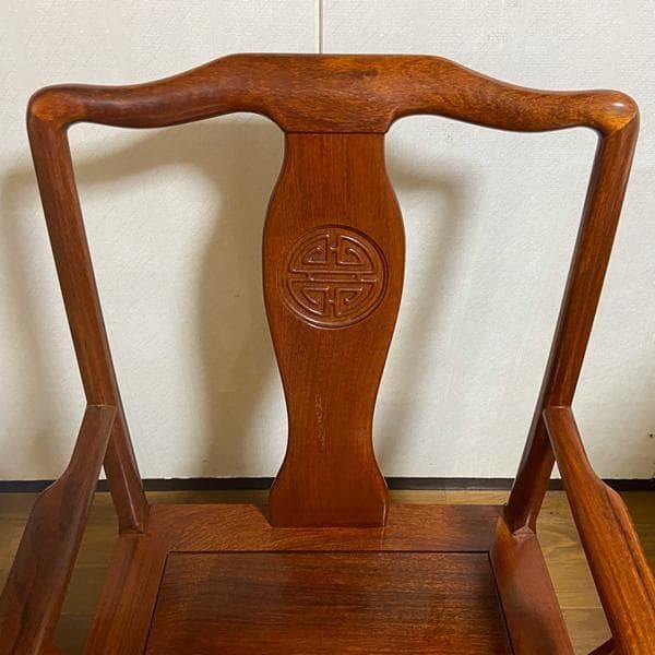 Y①高級 花梨？ 中国椅子 インテリア 家具 木製 アンティーク ひじ掛け 椅子