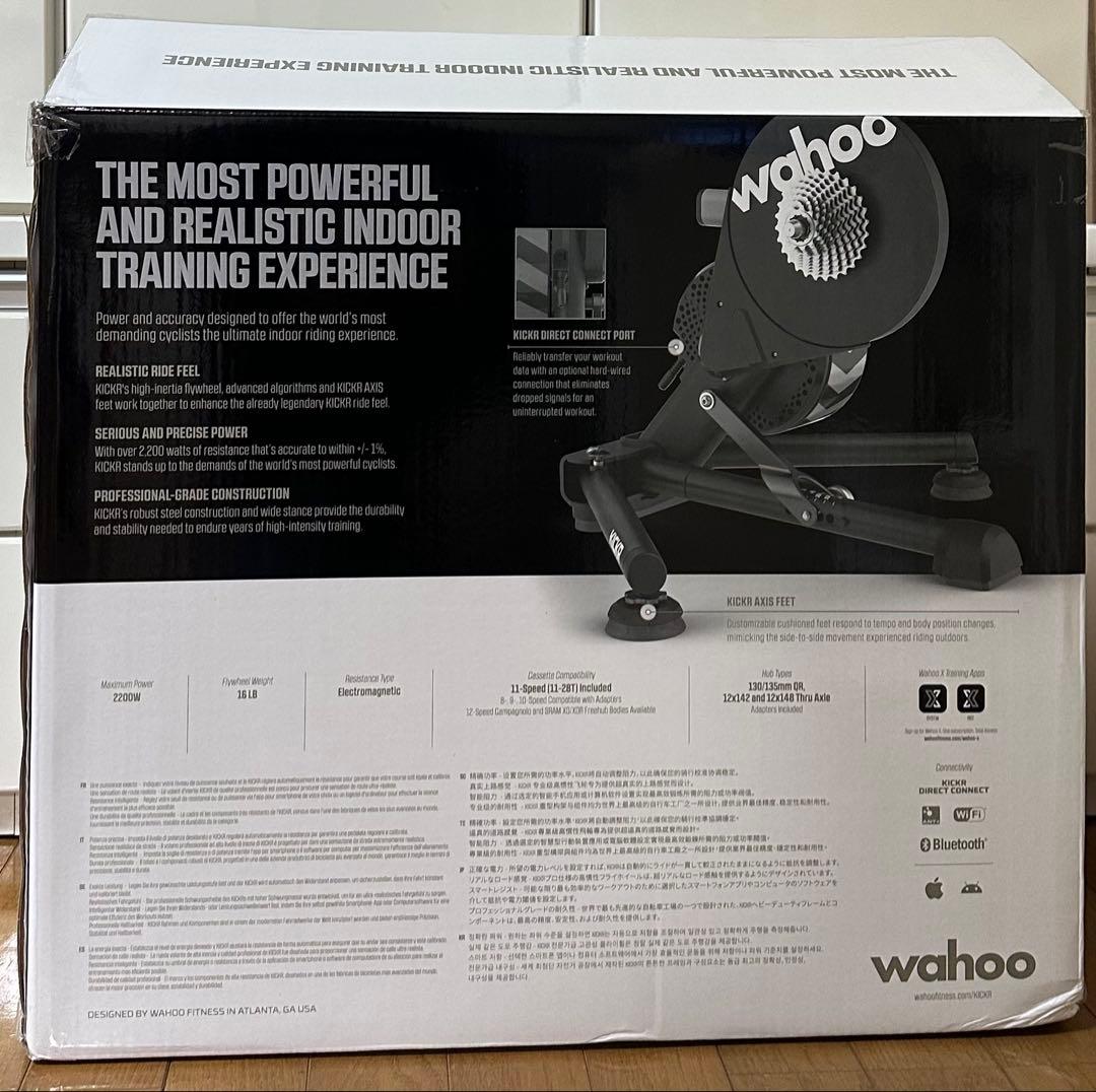 Wahoo KICKR v6 固定ローラー