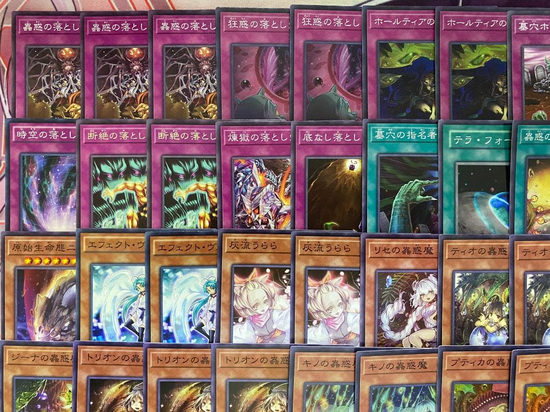 002　遊戯王　蟲惑魔　こわくま　大会構築デッキ