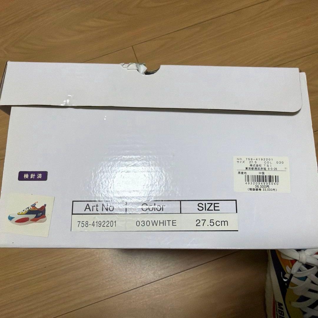 【希少サイズ】MBE ゴルフシューズ 27.5cm美品マルチカラー