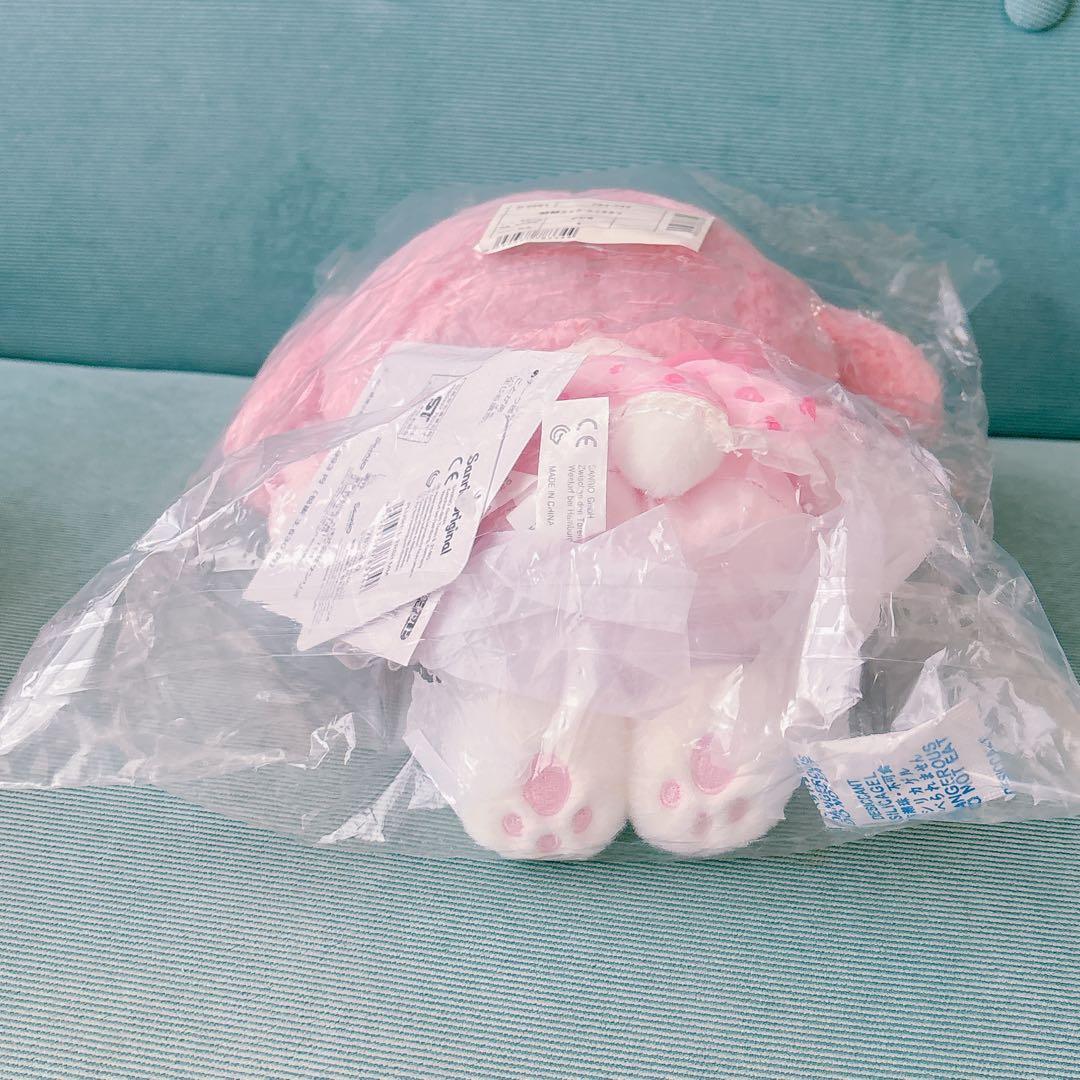 サンリオ マイメロディ 私のちいさなたからもの ぬいぐるみ