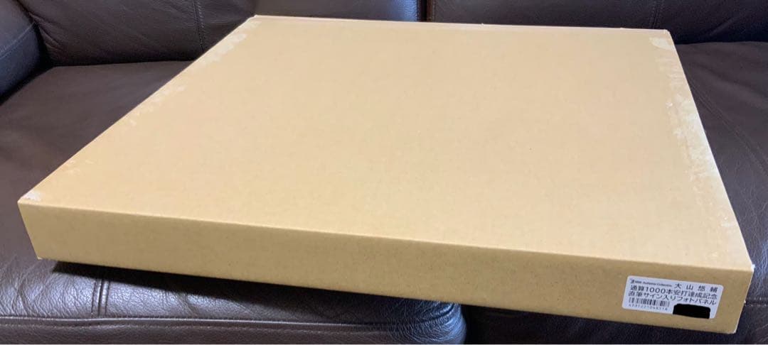 阪神タイガース　大山悠輔 1000本安打記念 直筆フォトフレームBBM