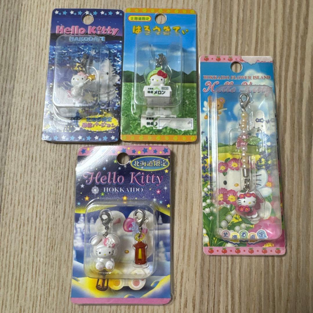 ご当地キティ　北海道限定　ファスナーマスコットセット　新品