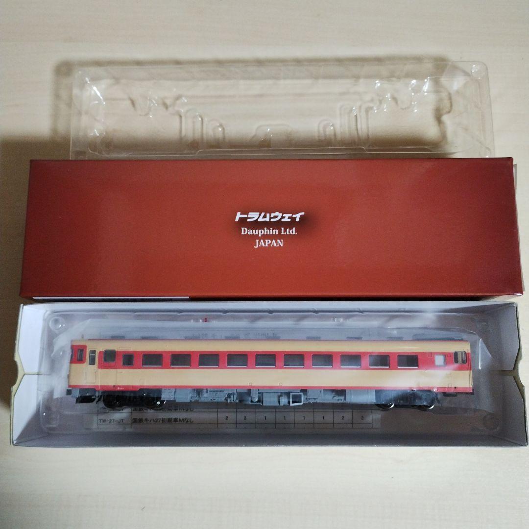 439 国鉄キハ56−200番代M付 HO