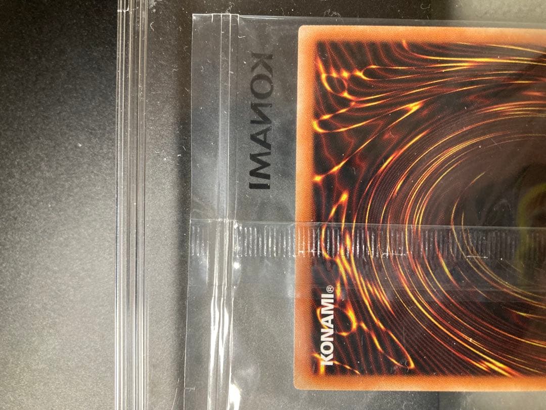 遊戯王OCG 三幻神　プリズマティックシークレット　未開封　セット