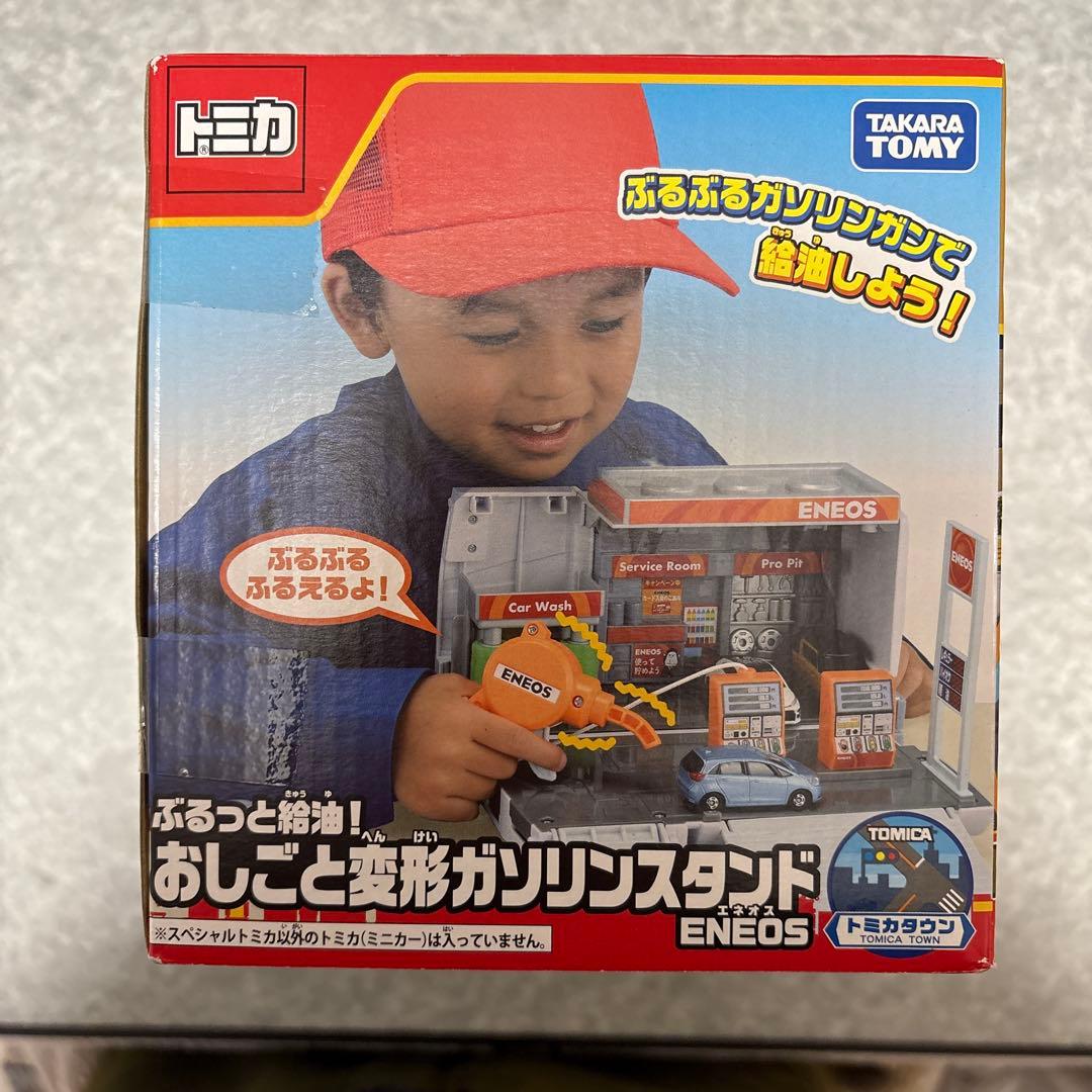 【新品・未開封】トミカ　ぶるっと給油！おしごと変形ガソリンスタンド ENEOS