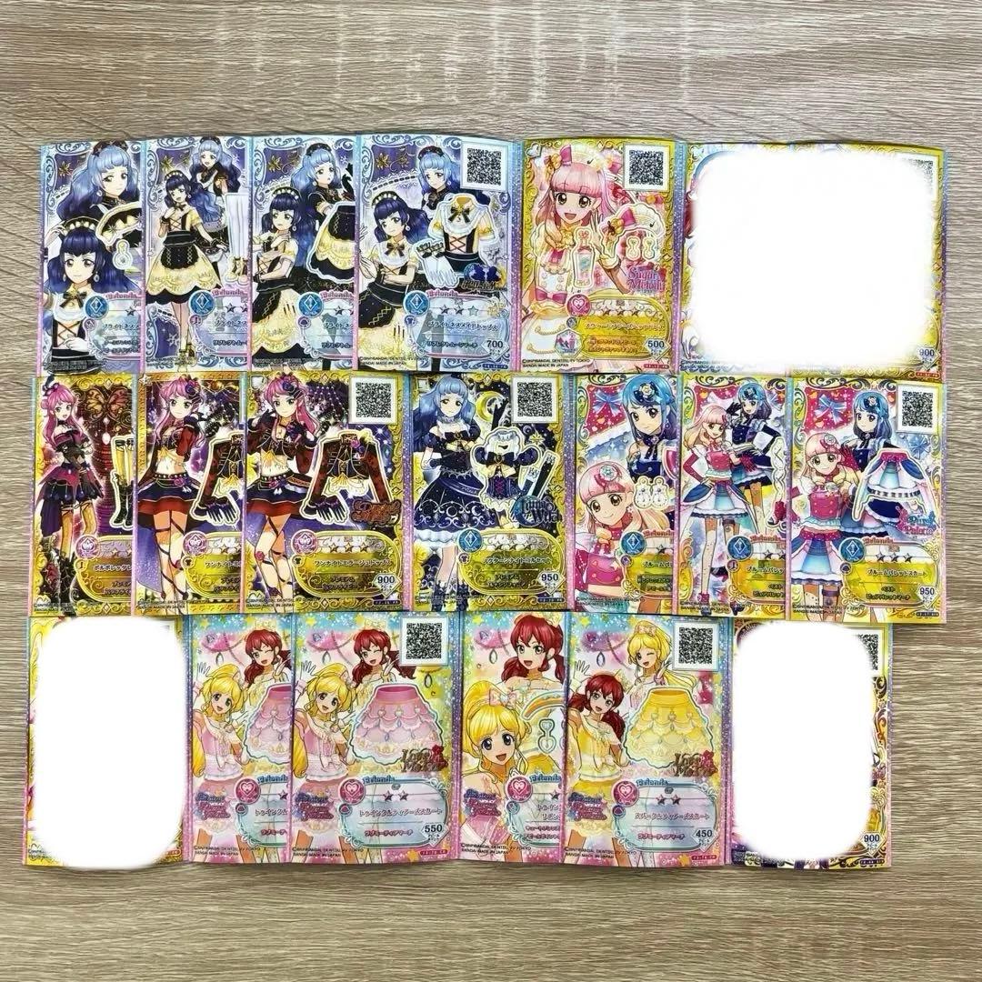 アイカツカード アイカツフレンズ まとめ売り バラ売り 大量