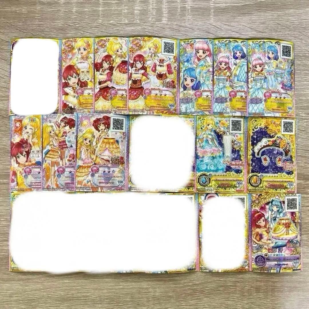 アイカツカード アイカツフレンズ まとめ売り バラ売り 大量