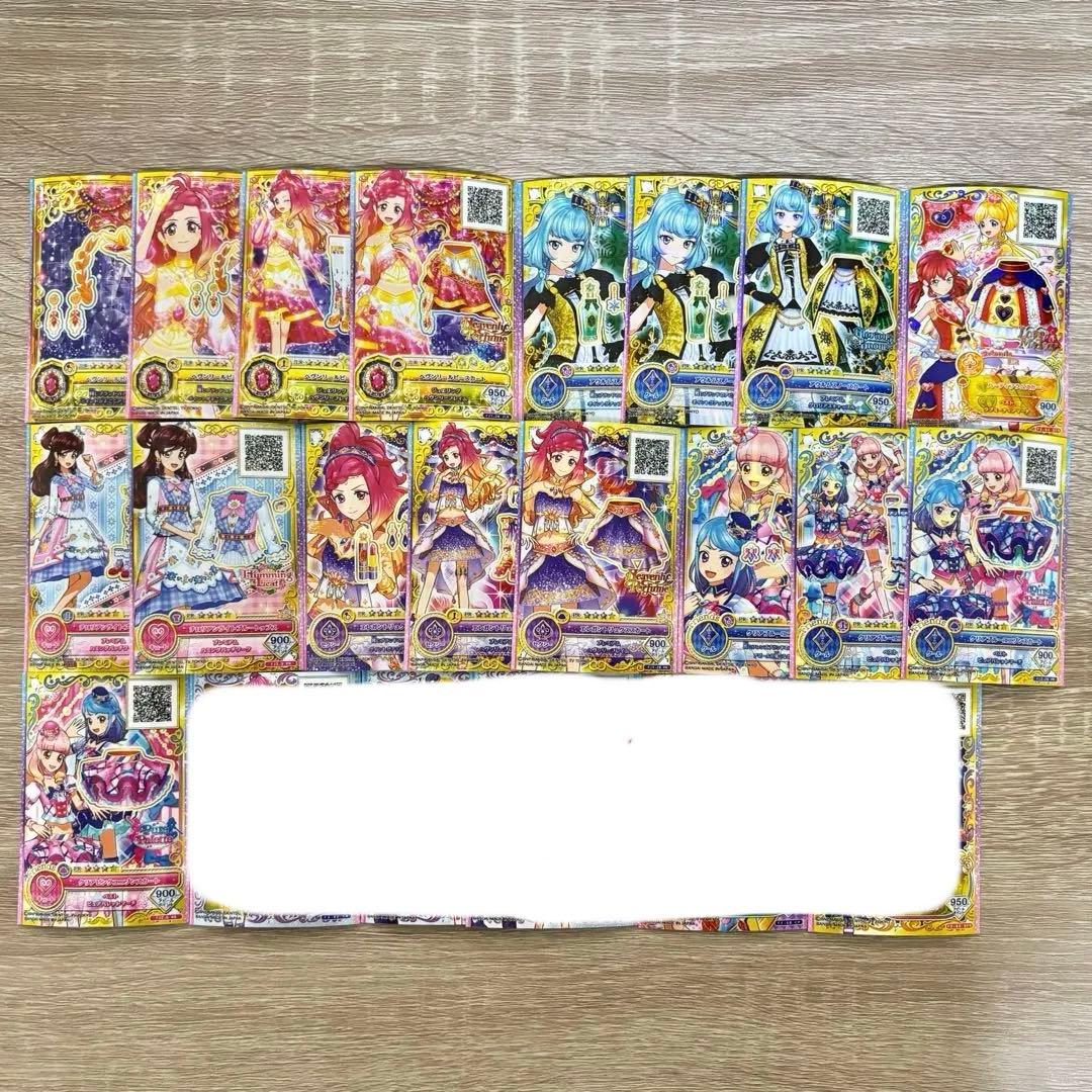 アイカツカード アイカツフレンズ まとめ売り バラ売り 大量