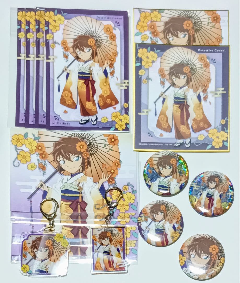 名探偵コナン 秋の華和装 灰原哀 17点セット スパークル缶バッジ含む