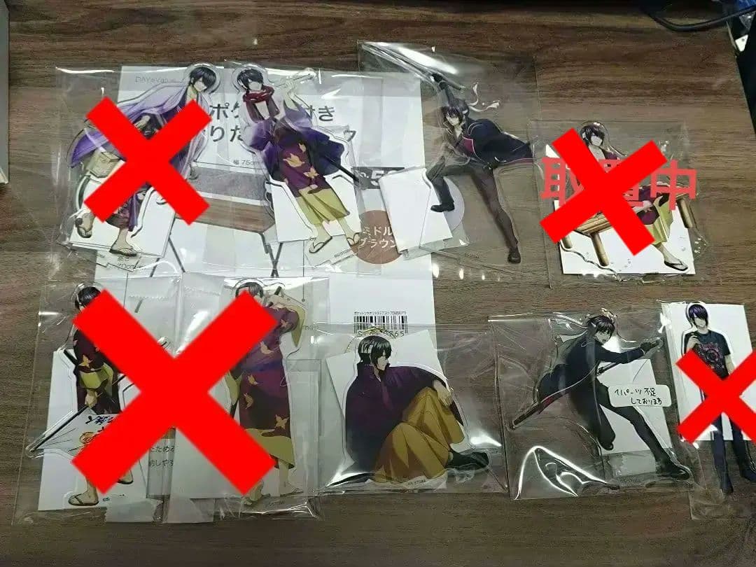 銀魂 鬼兵隊 高杉晋助 関連まとめ売り