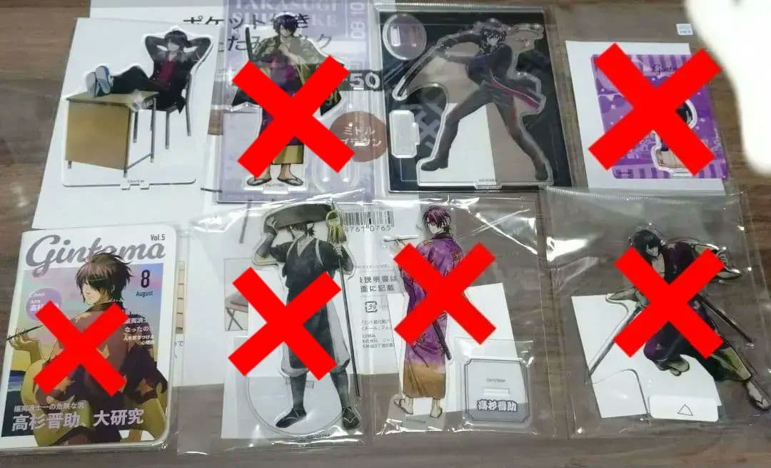 銀魂 鬼兵隊 高杉晋助 関連まとめ売り