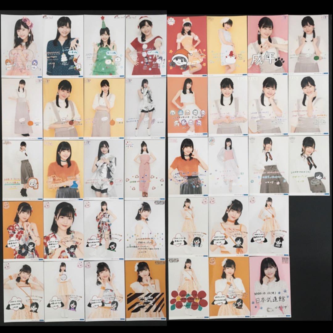 3070 つばきファクトリー 小片リサ 生写真 42枚セット