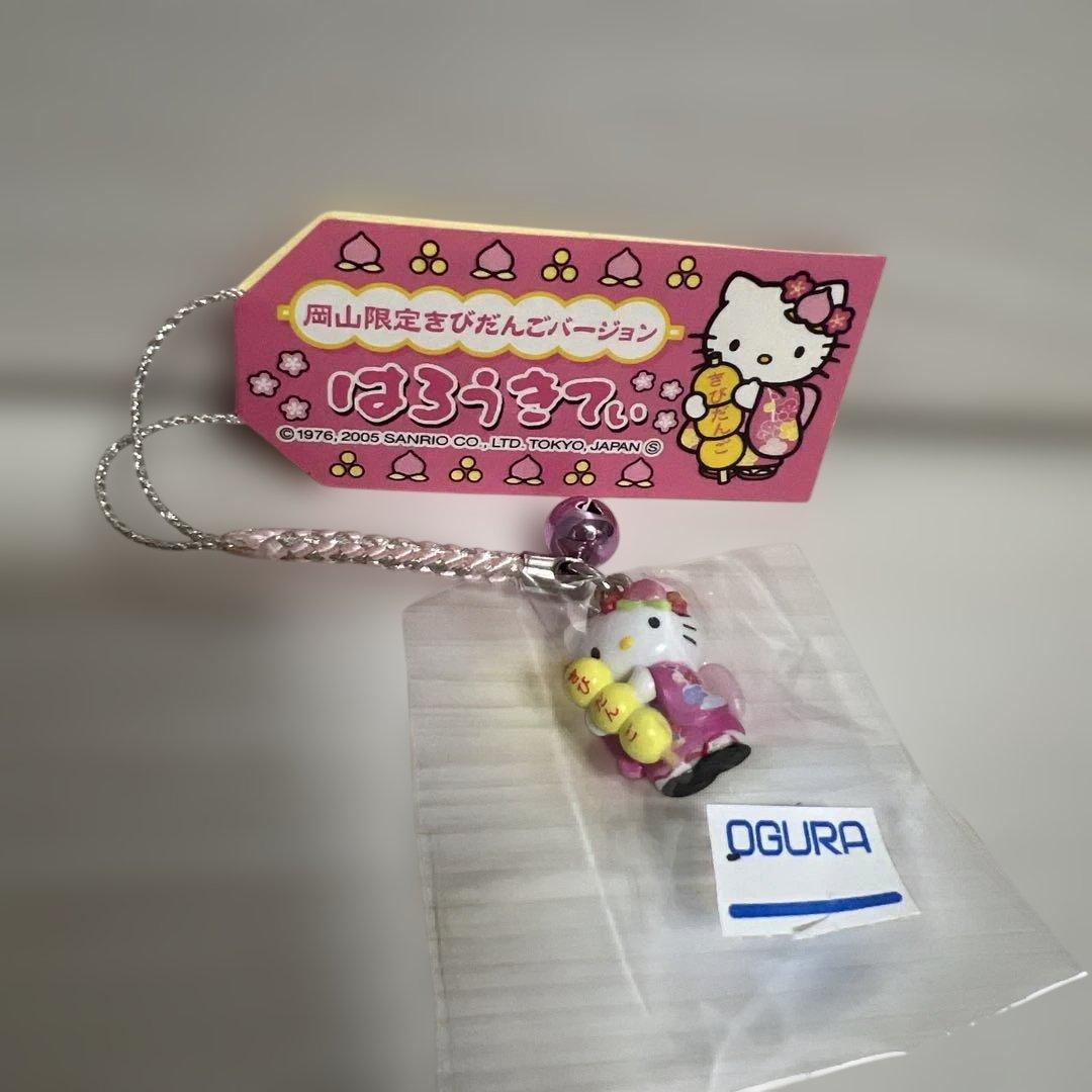 ご当地キティ 中国地方限定ストラップ10個セット