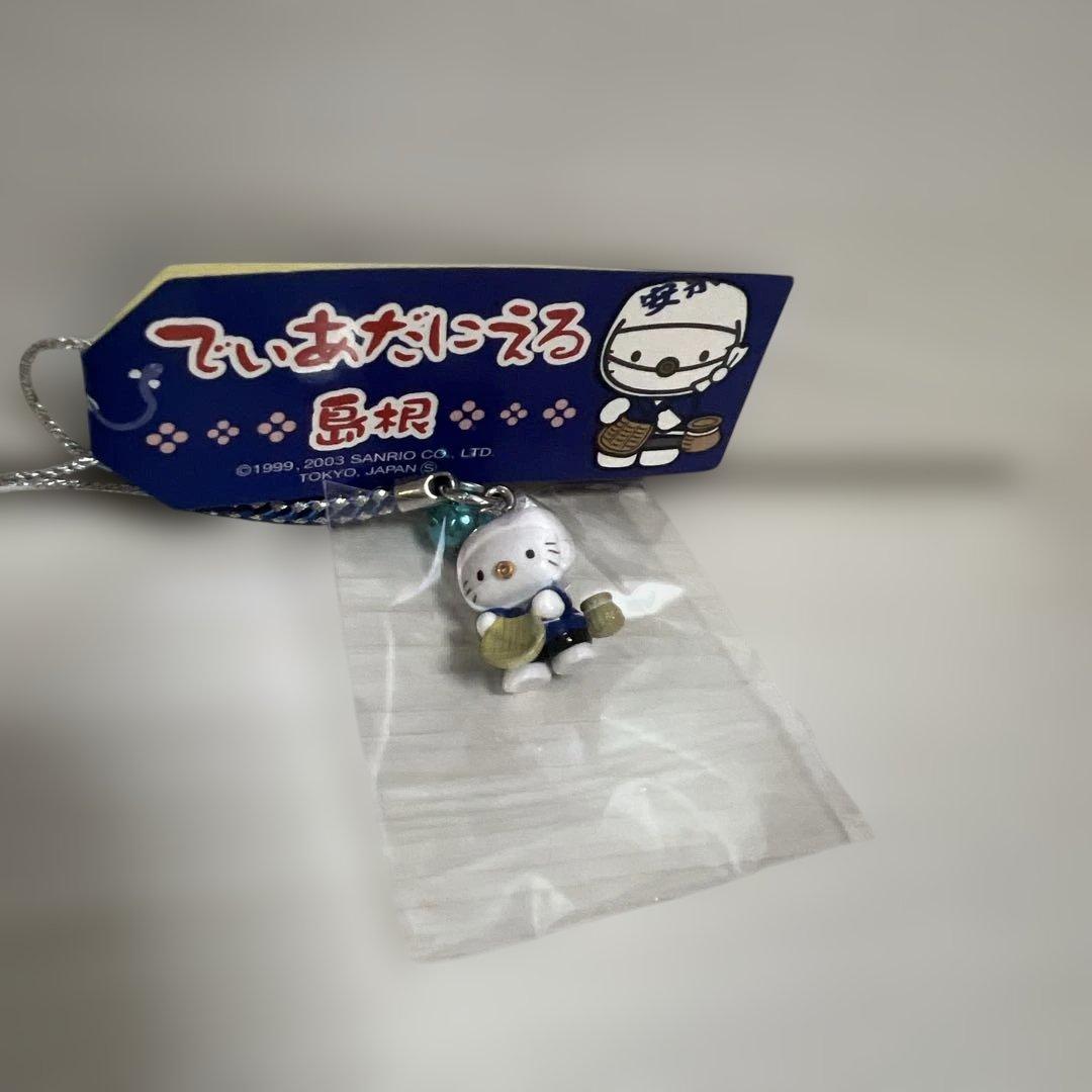 ご当地キティ 中国地方限定ストラップ10個セット
