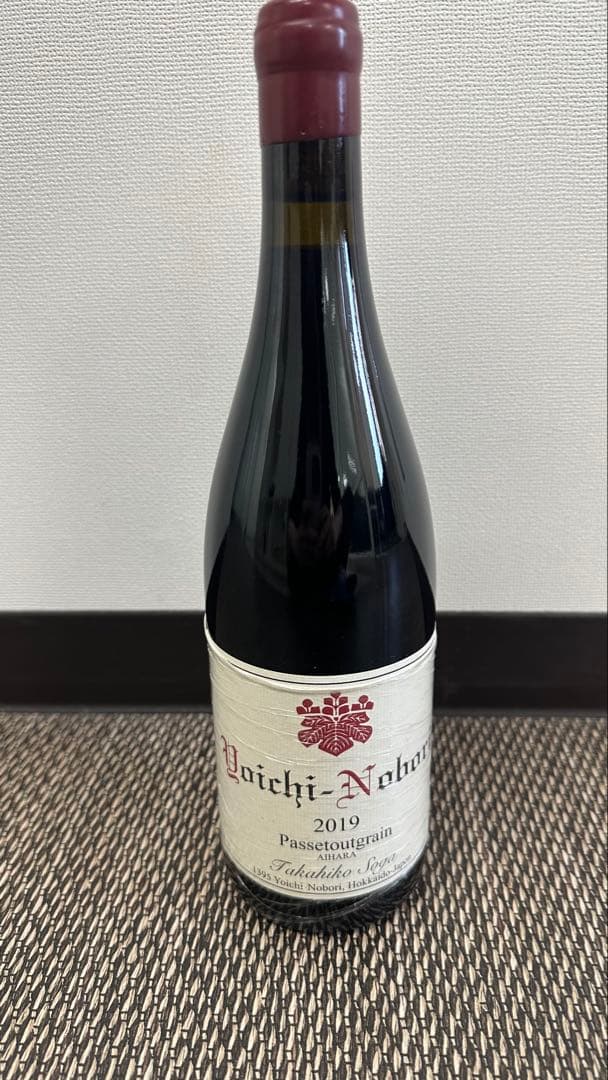 【2本セット】ナナ・ツ・モリ　2022 &ヨイチ・ノボリ　2019