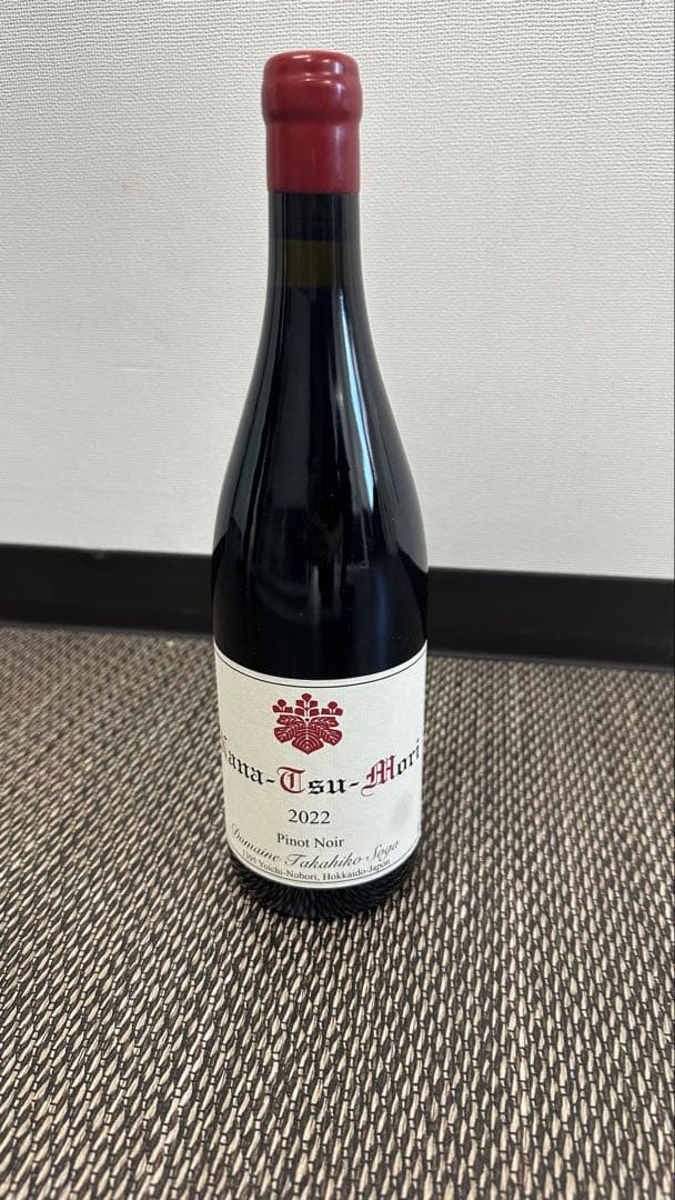 【2本セット】ナナ・ツ・モリ　2022 &ヨイチ・ノボリ　2019