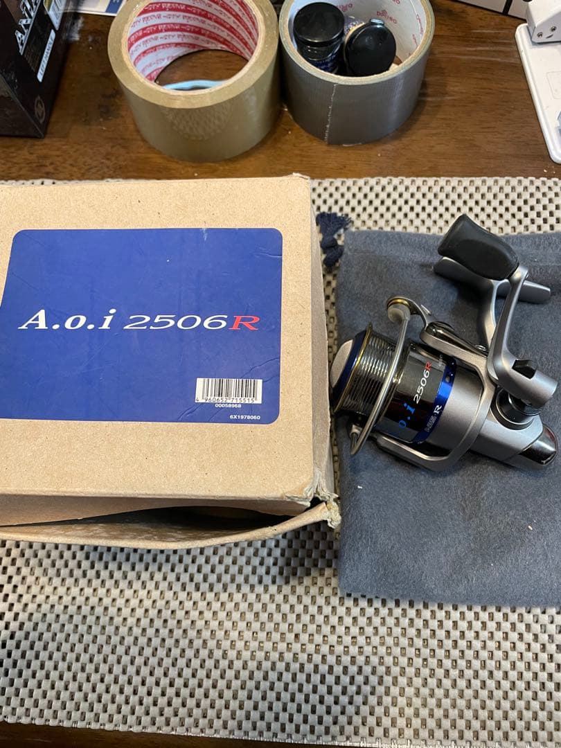 ダイワ　A.o.i 2506Rリール