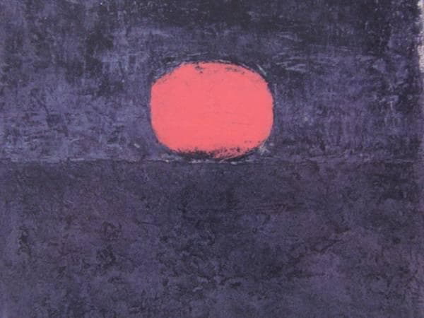 香月 泰男、朝陽、希少な画集より、版上刷サイン入、 新品高級額装付、状態良好