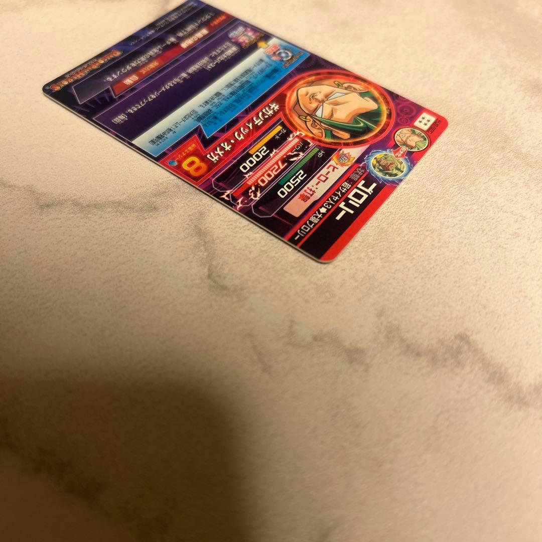 SDBH ブロリー HJ7 HJ8 UM10 SEC 3枚セット 旧弾 美品あり