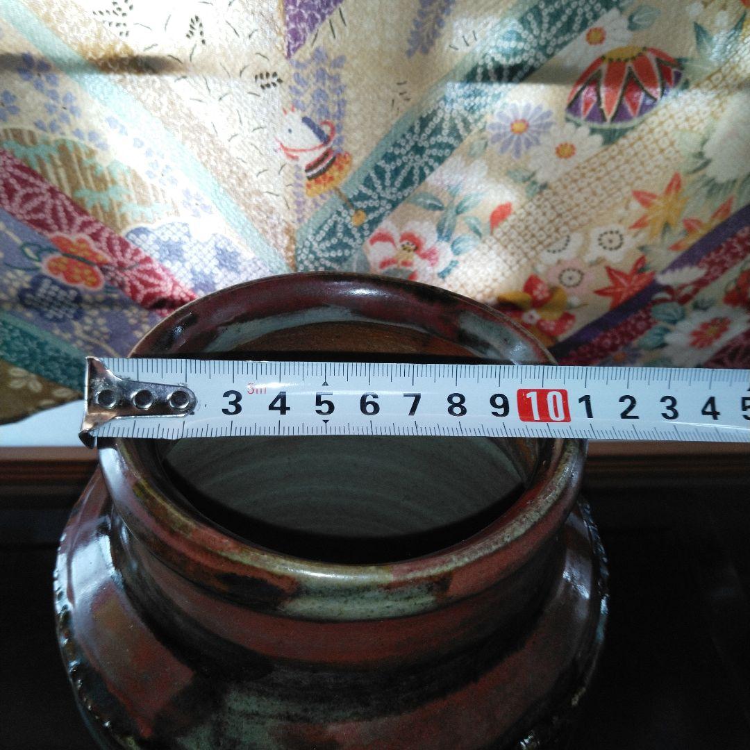 NO343 益子焼　木村一郎　辰砂釉花瓶　師　濱田庄司　河井寛次郎