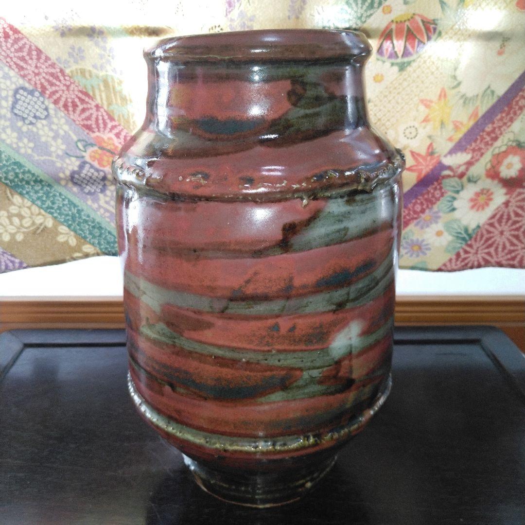 NO343 益子焼　木村一郎　辰砂釉花瓶　師　濱田庄司　河井寛次郎