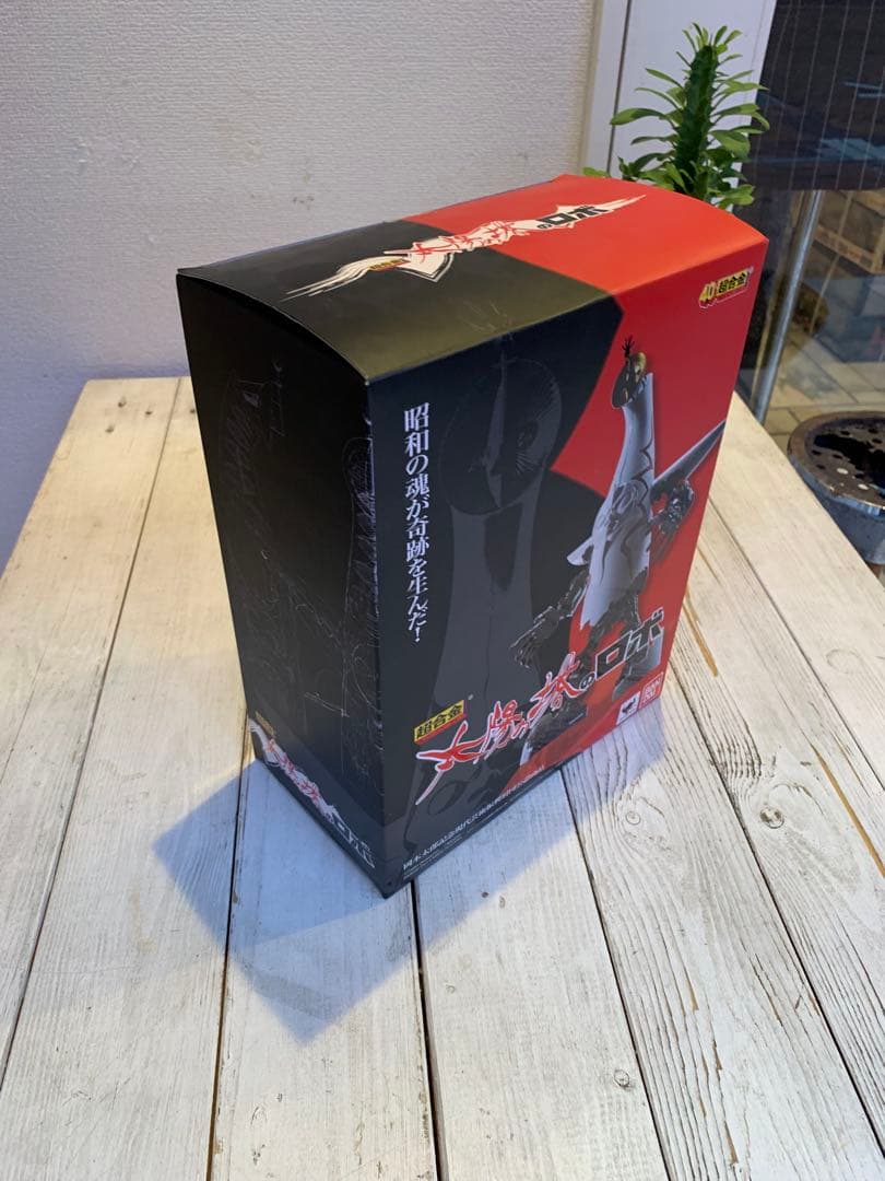 【未開封】超合金 太陽の塔ロボ