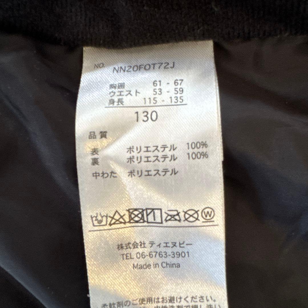 値下げ！スキー/スノボ4点セット ウェア ヘルメット 手袋 靴 salomon