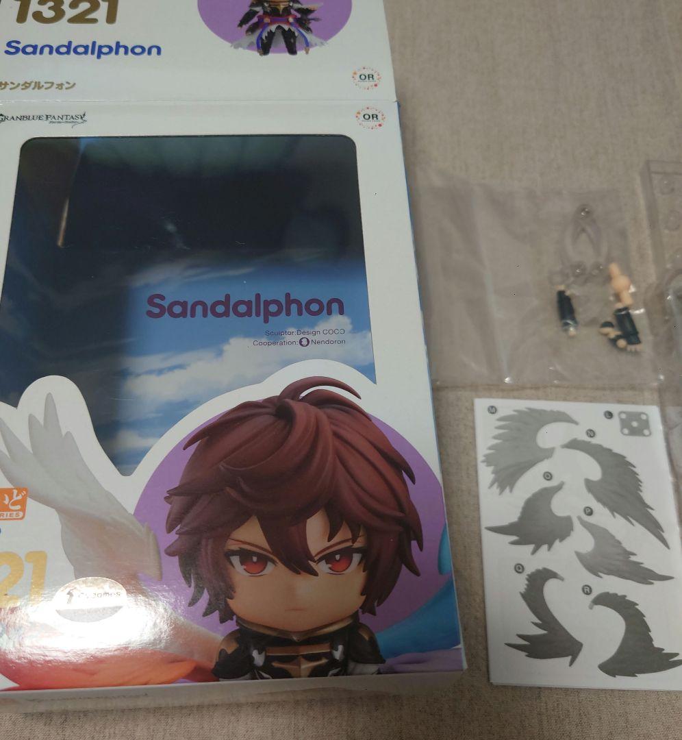 グランブルーファンタジー サンダルフォン　ねんどろいど