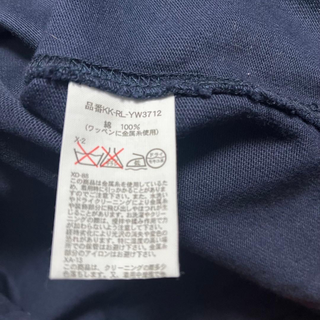 【未使用品】Polo Ralph Lauren ラルフローレン ラガーシャツ