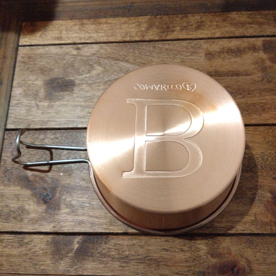 < SomAbito> Bond SIERACUP 600ml 2個セット