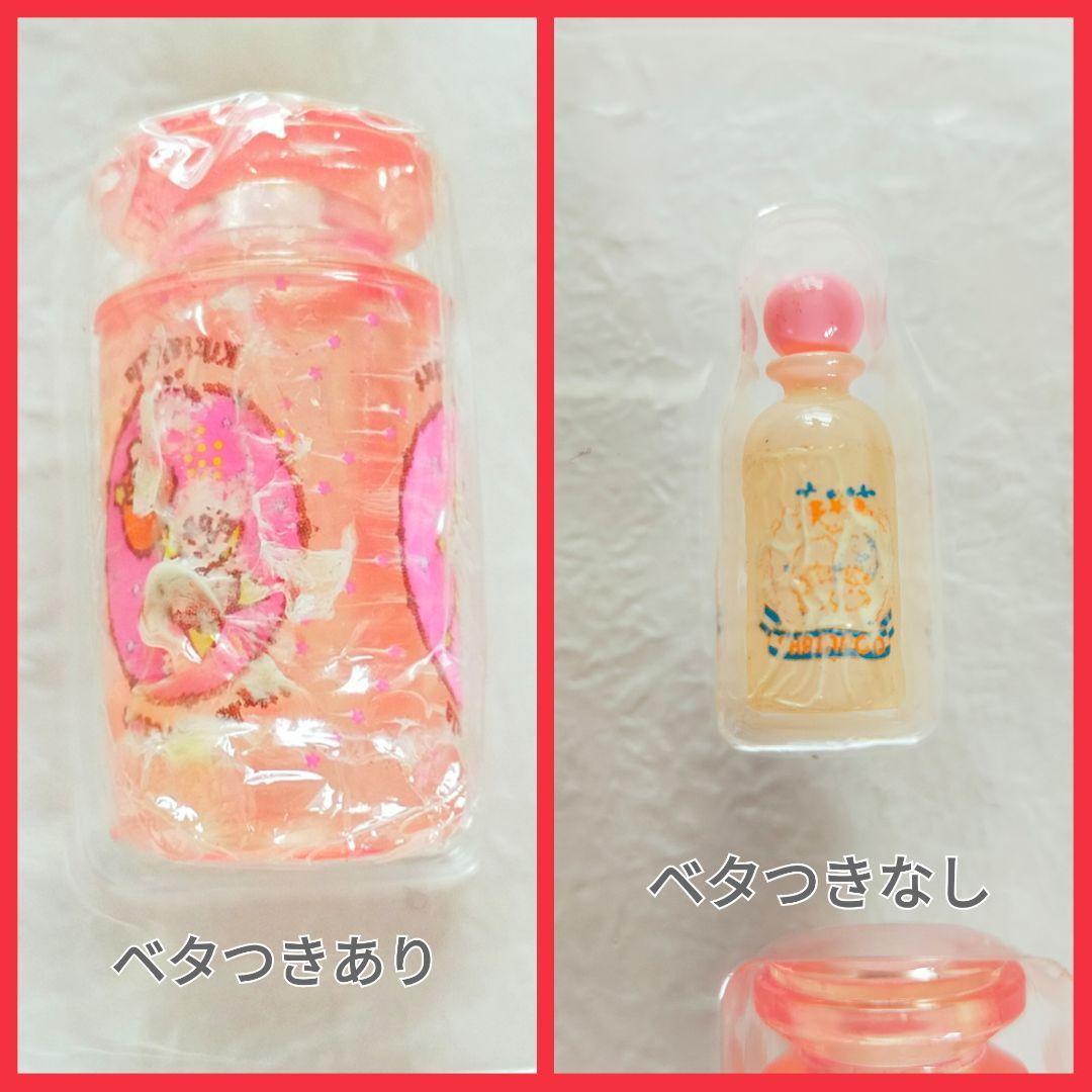 サンリオ　ビンテージミニ 8種セット