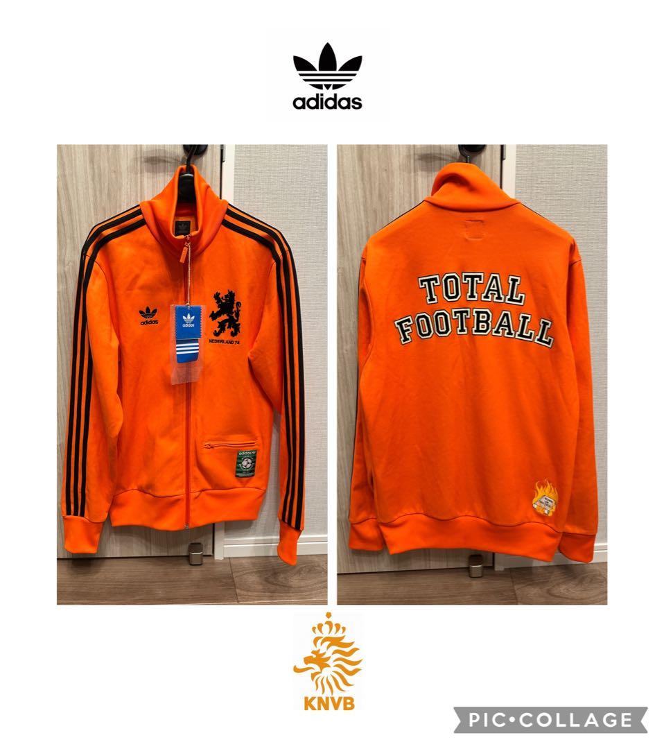 希少品　 adidas 新品タグ付き　オランダ代表 ジャケット