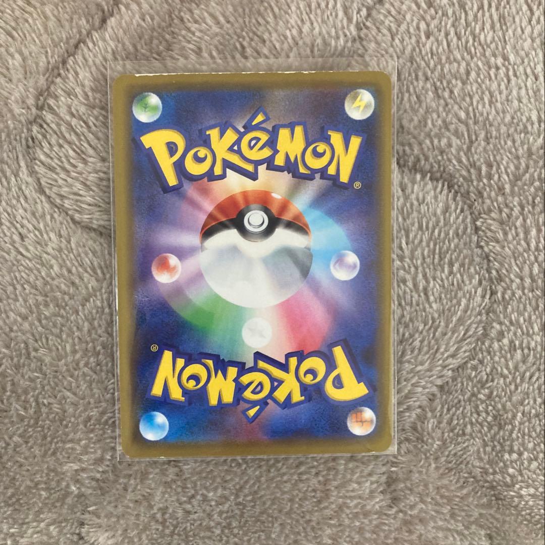 ポケモンカード カナザワのピカチュウ