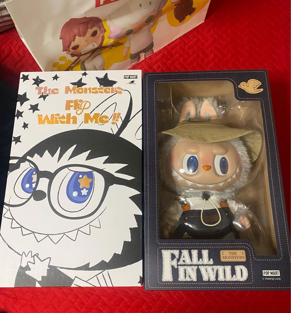 THE MONSTERS - FLIP WITH ME ぬいぐるみ2個セット