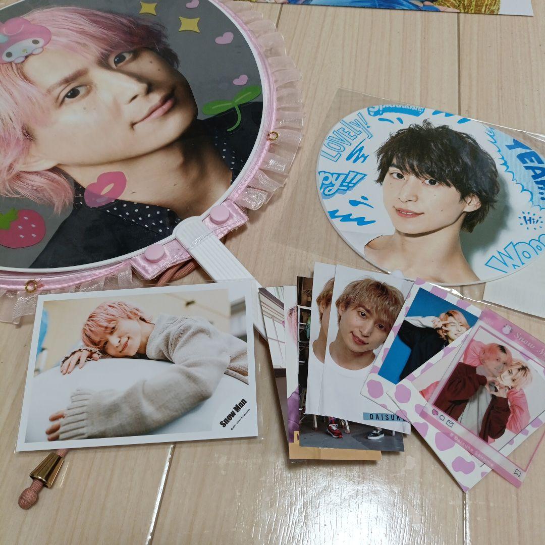 佐久間大介グッズセット（缶バッチ・うちわ・公式写真・アクスタなど）