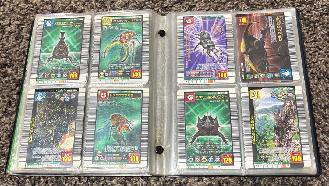 ムシキングカード