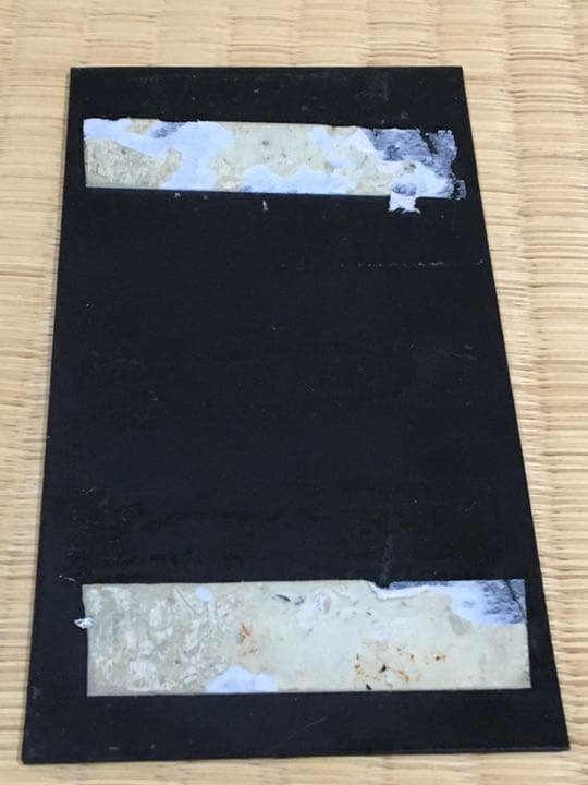 アラビア語入り　トイレの札