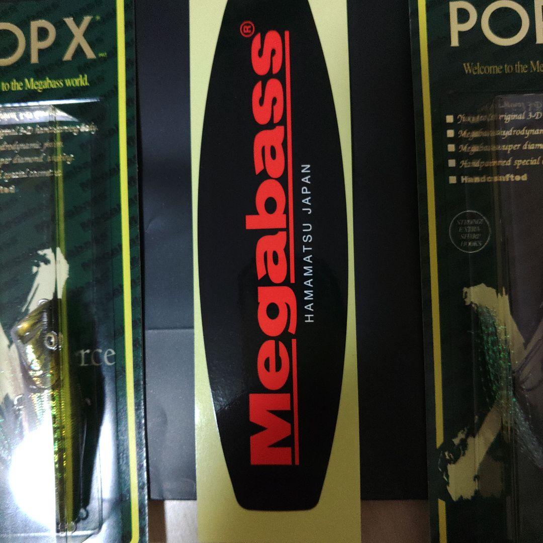 メガバスエキシビジョン 2026 限定POP-X×2+ステッカー+非売品手提